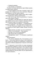 Пуговицы — фото, картинка — 43