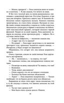 Пуговицы — фото, картинка — 44