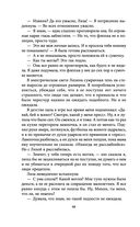 Пуговицы — фото, картинка — 45