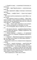 Пуговицы — фото, картинка — 52