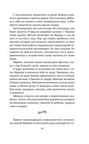 Лимонный хлеб с маком — фото, картинка — 18