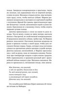 Лимонный хлеб с маком — фото, картинка — 20