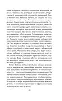 Лимонный хлеб с маком — фото, картинка — 22