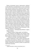 Лимонный хлеб с маком — фото, картинка — 23