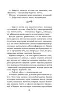 Лимонный хлеб с маком — фото, картинка — 24