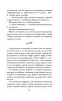 Лимонный хлеб с маком — фото, картинка — 30