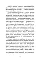 Лимонный хлеб с маком — фото, картинка — 35