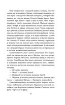 Лимонный хлеб с маком — фото, картинка — 36