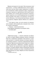 Лимонный хлеб с маком — фото, картинка — 39