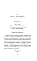 Лимонный хлеб с маком — фото, картинка — 42