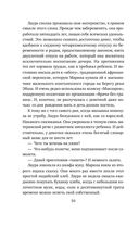 Лимонный хлеб с маком — фото, картинка — 49