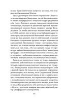 Лимонный хлеб с маком — фото, картинка — 53