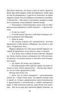 Лимонный хлеб с маком — фото, картинка — 58