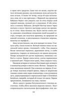 Лимонный хлеб с маком — фото, картинка — 63