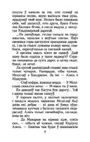 Зброя — фото, картинка — 2