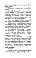 Зброя — фото, картинка — 3