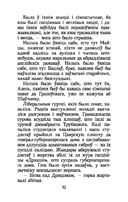 Зброя — фото, картинка — 5