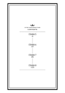 Прекрасная вечерняя луна. Том 2 — фото, картинка — 2