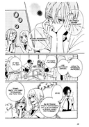 Прекрасная вечерняя луна. Том 2 — фото, картинка — 13