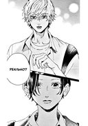 Прекрасная вечерняя луна. Том 2 — фото, картинка — 5