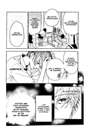 Прекрасная вечерняя луна. Том 2 — фото, картинка — 11