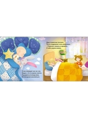 Книжки-картонки. Мамин день — фото, картинка — 3