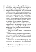 The Sign of the Four — фото, картинка — 5