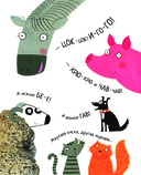 Все уловки божьей коровки — фото, картинка — 7