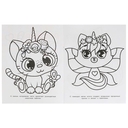 Волшебные котята. Раскраска для детского сада — фото, картинка — 1