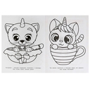 Волшебные котята. Раскраска для детского сада — фото, картинка — 3