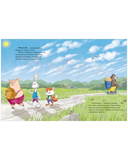 Как медведь и свинка учились делиться — фото, картинка — 5