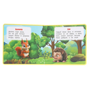 Лесные животные — фото, картинка — 1