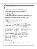 Математика — фото, картинка — 28