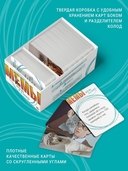 Мемы. Весело и в точку — фото, картинка — 4