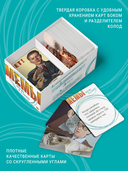 Мемы. Весело и в точку — фото, картинка — 6