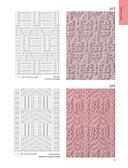 Вязание Хитоми Шида. 250 узоров, 6 авторских моделей. Расширенное издание первой и основной коллекции дизайнов для вязания на спицах — фото, картинка — 14