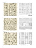 Вязание Хитоми Шида. 250 узоров, 6 авторских моделей. Расширенное издание первой и основной коллекции дизайнов для вязания на спицах — фото, картинка — 15