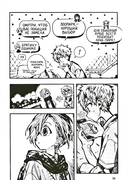 Туалетный мальчик Ханако. Том 20 — фото, картинка — 13