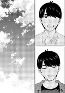 Пять невест. Книга 7 — фото, картинка — 5