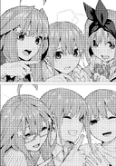 Пять невест. Книга 7 — фото, картинка — 6