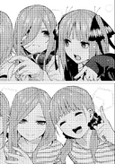 Пять невест. Книга 7 — фото, картинка — 7