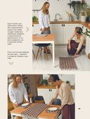 Вязаный дом. Мозаичное вязание крючком для современного интерьера — фото, картинка — 43