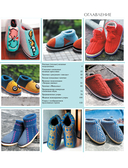 Вяжем спицами домашнюю обувь — фото, картинка — 3