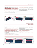 Вяжем спицами домашнюю обувь — фото, картинка — 8