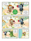 Зебра в клеточку. Самые добрые истории тропиков — фото, картинка — 7