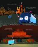 Города России в комиксах. От Москвы до Хабаровска — фото, картинка — 5