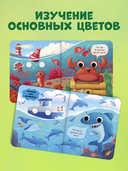 Первые цвета — фото, картинка — 3