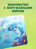 Первые цвета — фото, картинка — 6