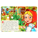 Три медведя — фото, картинка — 3