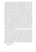 Вильнюс: Город странников — фото, картинка — 41